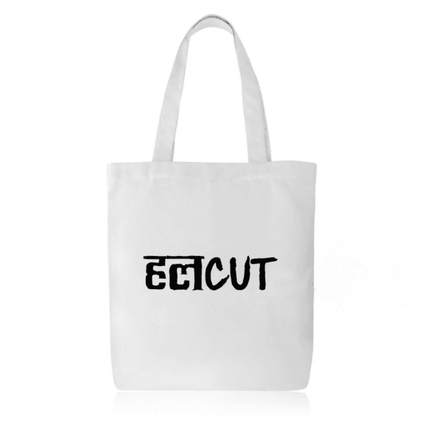 हलCUT (Halkat) Tote Bag with Zipper – Sassy College Tote Under ₹299 | Bold Gift for Girls