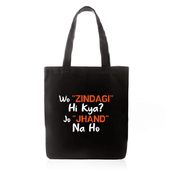 Woh Zindagi Hi Kya Tote Bag – Relatable Black College Tote with Zipper Under ₹299 | Perfect Gift for the Emotionally Exhausted